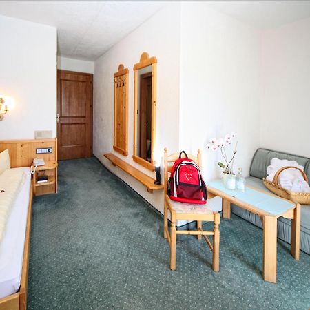 Hotel Hubertushof - Ihr Hotel Mit Herz ロイタシュ 部屋 写真
